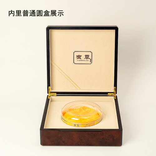 虫草包装盒豹纹冬虫夏草包装礼盒木质木盒褐色纹理高档礼品空盒子 - 图1