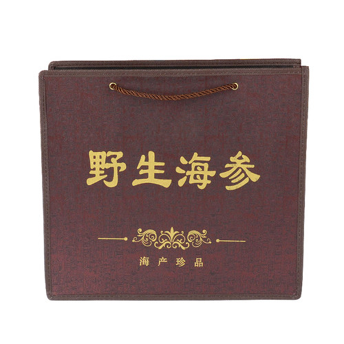 高档野生海参包装盒 一斤装礼品盒金属标牌木质皮盒礼盒批发定制 - 图3