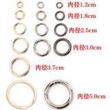 Сумка, аксессуар для сумки, кольцо, металлические аксессуары