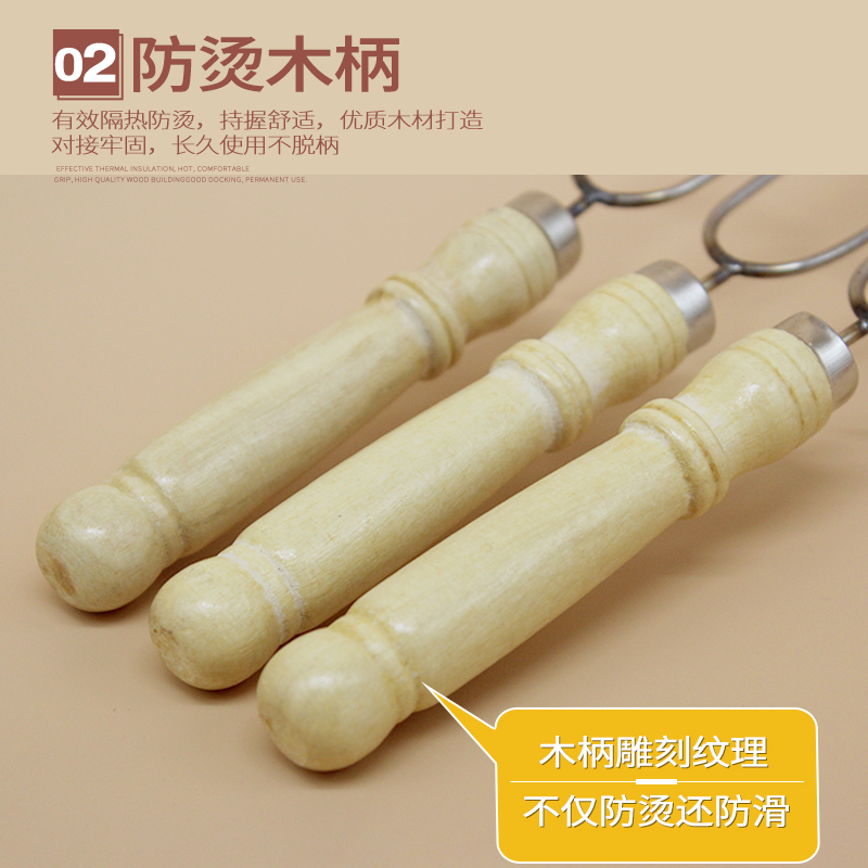 鸡翅叉U型叉不锈钢无磁烤针烧烤木签烧烤工具用品配件aL9S7QKj8W高清大图