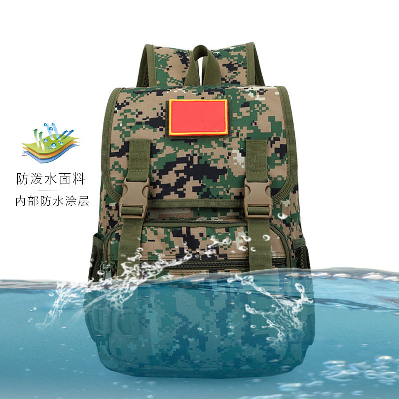 户外旅游迷彩防水双肩包男儿童一二三年级小学生书包吃鸡三级背包,淘宝优惠券,粉丝福利购,淘宝优惠卷
