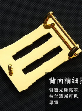 算盘子男士皮带扣头史蒂芬裤腰带