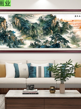 山水画客厅挂画靠山图办公室装饰画沙发背景墙国画流水生财水墨画
