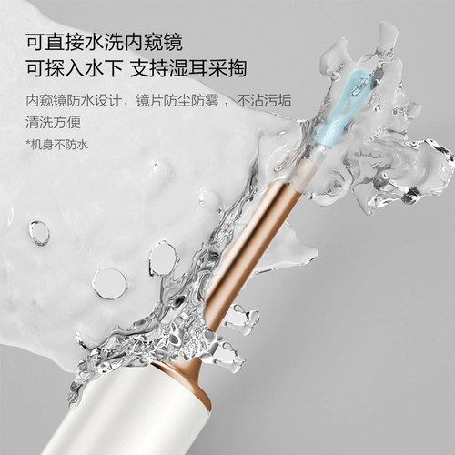 Bebird T15 T15 Визуальные копающие ушные ложки демонирование артефактов уш