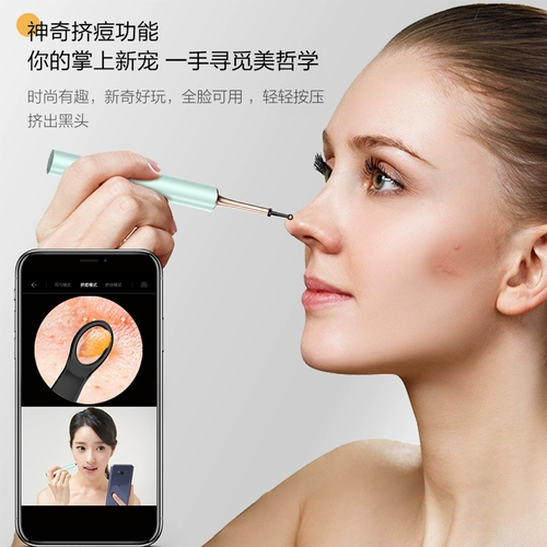 Детская гигиеническая ухочистка для ушей