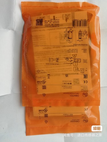 ifm/易福门 IFT204 IFT205 IFT206 IFT207 IFT208 IFT209 传感器 - 图3