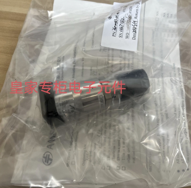 APTech开关AP74 100SM MV4 FV4 AP1215s 2pw FV8 FV8 HF 询价 - 图3