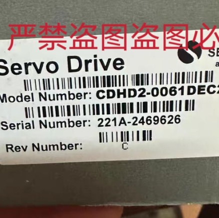 高创CDHD2-0061DEC2 LDHD2-0062AEC- E BDHDE-0062AEC询价0032AEC - 图3