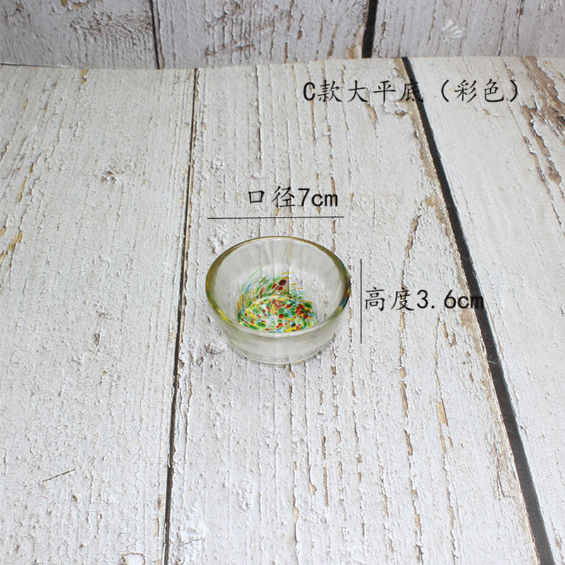 日式彩色玻璃清酒杯锤目纹白酒杯小菜碟小杯子一口杯功夫茶杯味碟,淘宝优惠券,粉丝福利购,淘宝优惠卷
