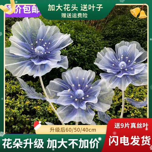 新款婚庆道具舞台背景花艺仿真花路引婚礼布置橱窗美陈装饰真丝花 - 图0