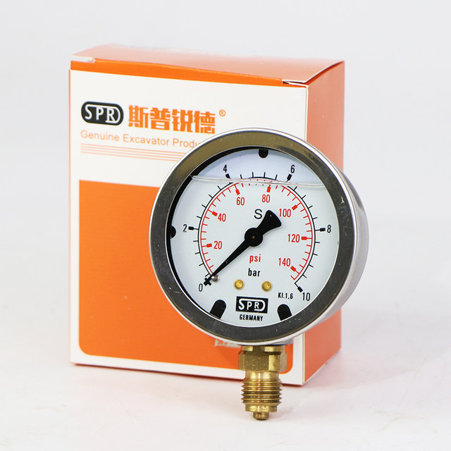 Excavator hydraulic oil pressure gauge warranty for one year