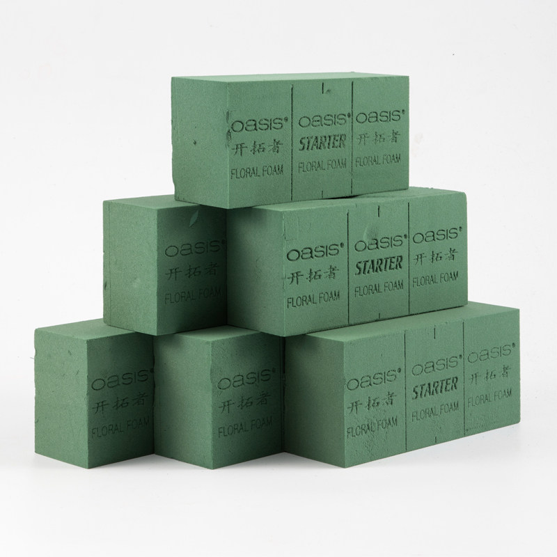 奥赛斯进口鲜花干花泥插花婚车花泥砖花束包装底座花艺吸水海绵泥,淘宝优惠券,粉丝福利购,淘宝优惠卷