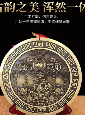 黄铜浮雕山海镇化解开过摆件