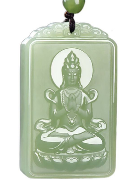 天然和田玉观音吊坠男士玉佩白玉男真玉青白玉精雕男款挂件玉石