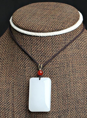 新疆和田玉白玉平安无事牌男女款玉石挂件项链情侣玉佩