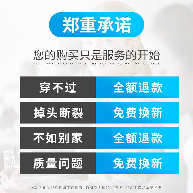 穿线器电工引线穿线拉线神器钢丝弹簧万能引线器暗管暗线串线工具 - 图2