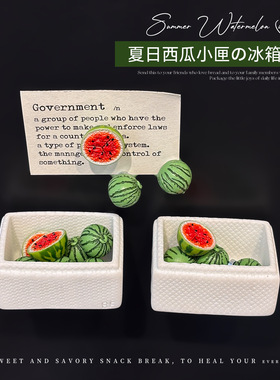 仿真西瓜框磁吸冰箱贴创意DIY清新绿色泡沫箱水果迷你食玩磁性贴