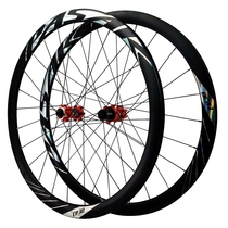 New 700C Cross-country Road Wheel Set Six Nail Disc Brake Fast Demolition Barrel Shaft HG MS XD Aluminum Alloy 7005 Straight Pull Competitive
