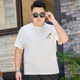 Short sleeve loose plus size fat men's clothes
