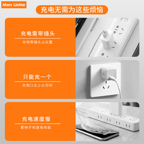 86型暗装明装二位四位USB开关插座面板220V伏转5V工地家用专用插 - 图1