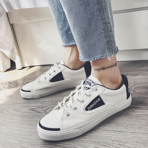 男士韩版潮流运动板鞋