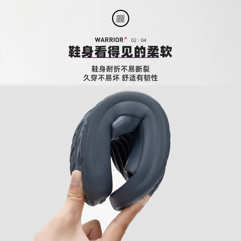 回力eva拖鞋男夏季新款室内居家踩屎感不臭脚静音防滑不断底凉拖,淘宝优惠券,粉丝福利购,淘宝优惠卷