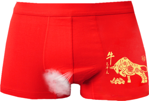 大红色男士纯棉平角内裤龙年本命年结婚鸿运加肥大码四角全棉短裤,淘宝优惠券,粉丝福利购,淘宝优惠卷