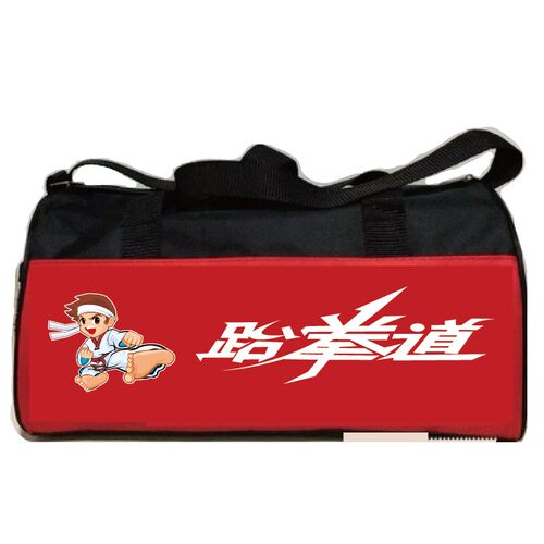 定制儿童跆拳道用品包双肩书包定制挎包武术训练批量印字LOGO - 图0