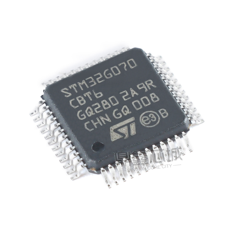 全新原装正品 STM32G070CBT6 STM32G070 LQFP48 32位微控制器MCU - 图3