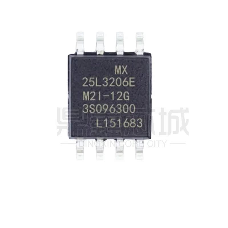 全新原装 MX25L3206EM2I-12G 25L3206E SOP8 FLASH存储器芯片IC - 图3