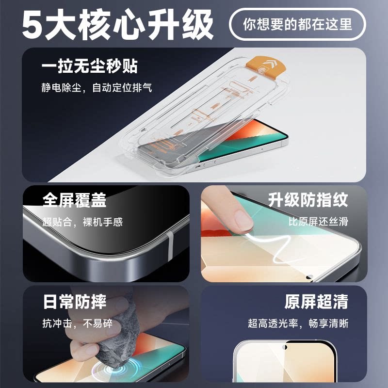 图4