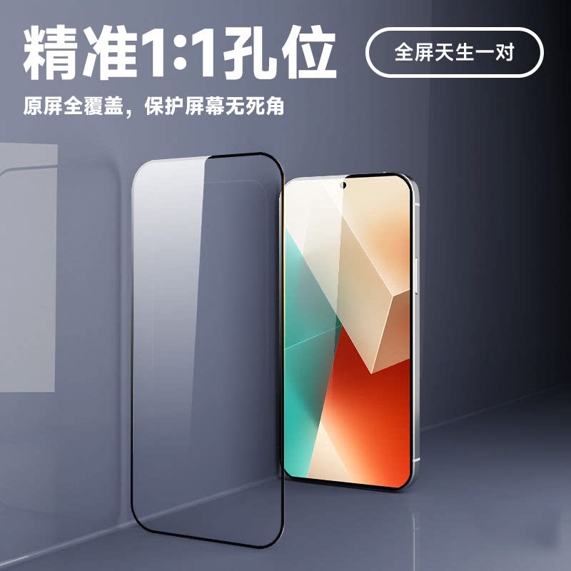图5