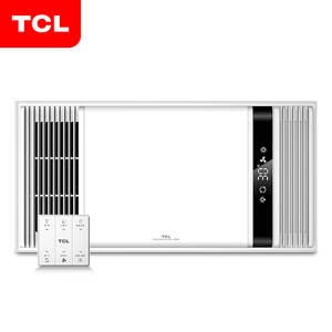 TCL照明灯风暖浴霸集成吊顶暖风机排气扇一体家用卫生间取暖官方