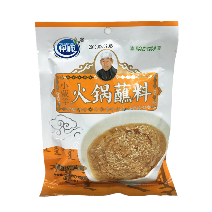 伊顺火锅蘸料120g*5袋原味香辣孜然小蒙羊清真火锅调料涮羊肉佐料