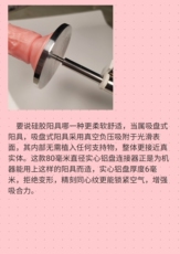 сетка 0接口通用m8m6吸盘式盘8铝和mm龙连接器接口实心需另配卡接口