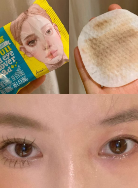 眼唇卸妆巾一次性深层清洁