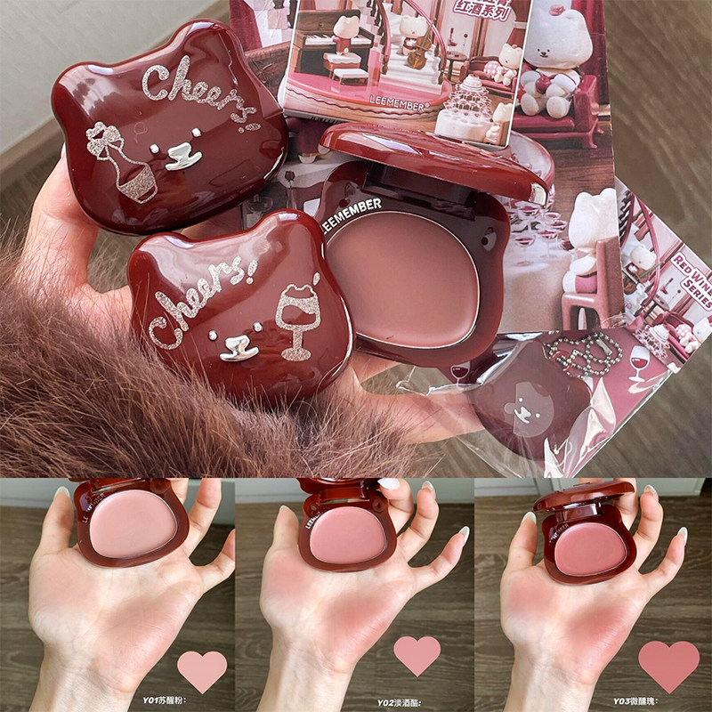 LEEMEMBER荔萌幸福红酒系列水光腮红霜膏唇颊两用提亮高光修容女,淘宝优惠券,粉丝福利购,淘宝优惠卷