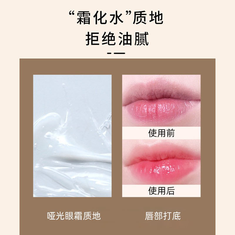 jojoba润唇膏荷荷巴油蜂皇浆高保湿唇蜜唇膏去死皮滋润唇膜唇油女,淘宝优惠券,粉丝福利购,淘宝优惠卷