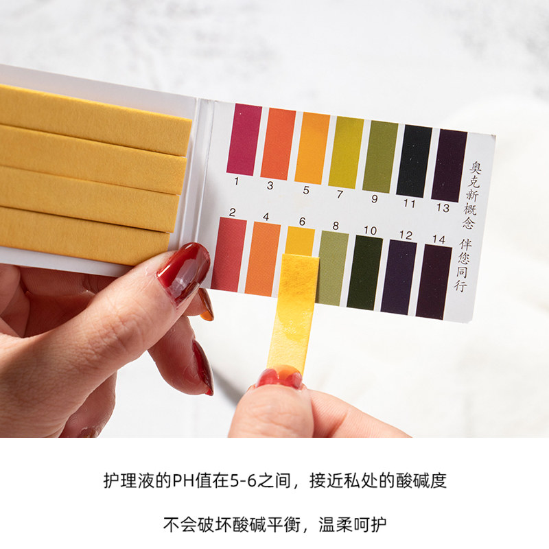 芳芯femfresh私处洗护液私密护理液亲肤女性清洗男女士日常洗护,淘宝优惠券,粉丝福利购,淘宝优惠卷