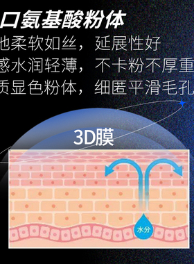 piara遮瑕液液盖痘印斑点