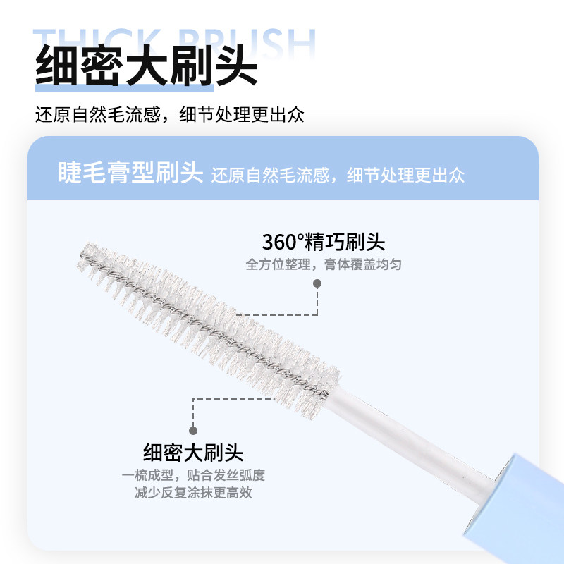 妖制碎发整理膏女防毛躁炸毛头发成人定型刘海碎发整理膏清爽免洗,淘宝优惠券,粉丝福利购,淘宝优惠卷