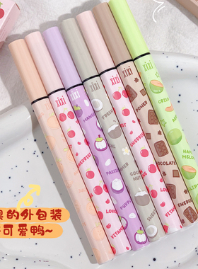 xixi彩色白色眼线笔持久提亮