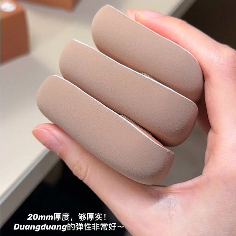 everbab艾蓓拉气垫粉扑胖三角可颂植绒散粉粉饼粉底液不易吃粉,淘宝优惠券,粉丝福利购,淘宝优惠卷