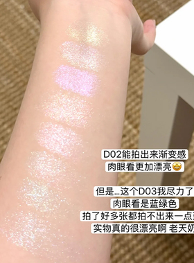 橘朵单色眼影哑光淡妆细闪