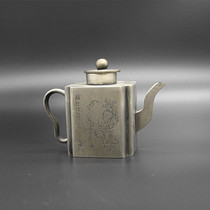 Ancient play miscellaneous collection of antique water drop jug Foot in front of a water drop jug handicraft pendulum