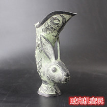 Ancient Play Miscellaneous Collection Antique Bronze Ware Antique Rabbit Wine Glasses Physical Shooting With Green Embroidery