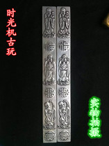 Wenfang Four Treasure White Bronze Cure Silver Town ruler Fullu Town ruler boutique white copper town paper special price