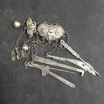 Ancient Play Miscellaneous Collection Antique Silver Lock Sheet Copper Lock Sheet Special Price Promotion