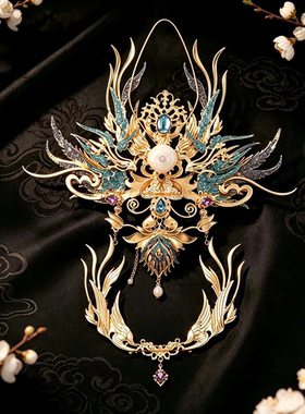 古风雀翎仙发冠异域幽影飞天古风超仙发簪套装神女头饰手工汉服簪