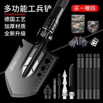 German Engineering Soldiers Shovel Manganese Steel Multifunction Camping Outdoor Tool On-board Soldier Shovels Fishing for anti-body portable shovel